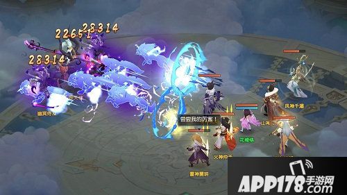 火王手游今日全平台公测