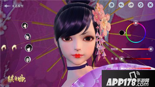 镇魔曲两周年庆典狂欢