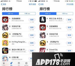 流星蝴蝶剑台服玩超嗨