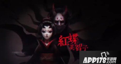 第五人格2018年大事件回顾