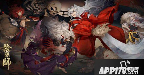 阴阳师1月9日维护更新公告 冬日战歌活动来袭