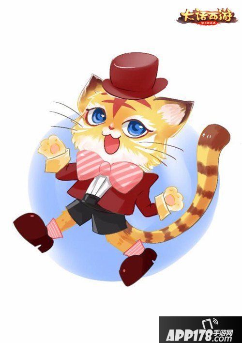 大话西游手游时装设计大赛