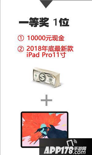 神都夜行录同人大赛火热进行中