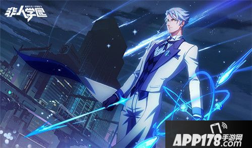 非人学园射手太白重制上线