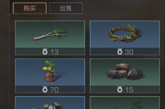 给大家讲解一下明日之后佣兵通讯仪有什么用