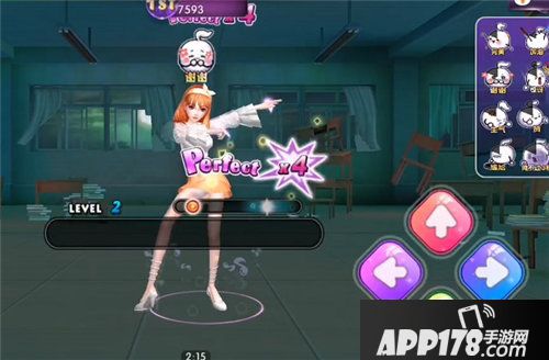 劲舞团手游引领定制风潮