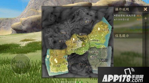 风云岛行动怎么生存 新手生存攻略