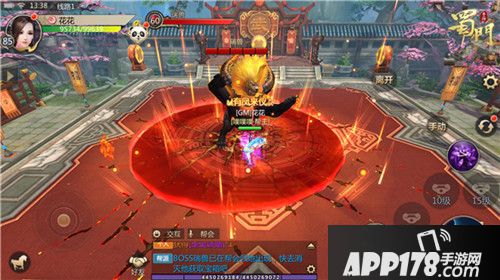 蜀门手游2019春节福利来袭