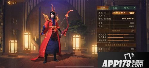 神都夜行录重磅上线