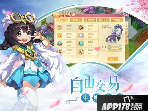 火王定档1月18日公测