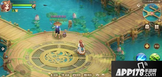 自由幻想手游1月25日欢度新春资料片更新公告