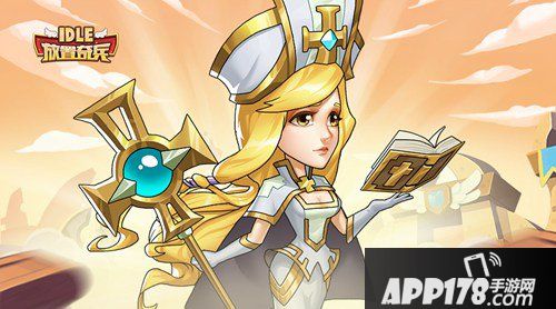 放置奇兵魔兽狐详情分析