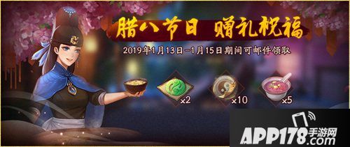 神都夜行录妙笔丹青绘神都