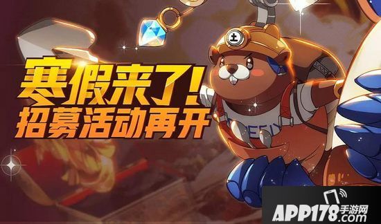 非人学园1月23日更新公告 春节换新装&全新赛跑玩法