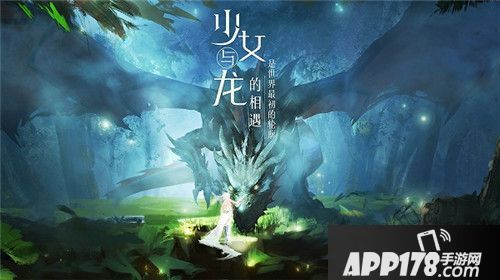 封龙战纪即将上线