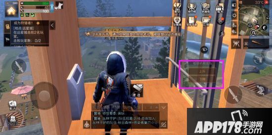 明日之后电梯安装使用攻略 最高处为7层楼