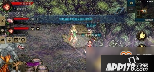 《DNF手游》快速升级攻略