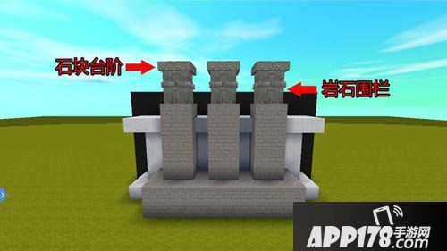 迷你世界现代别墅制作教程