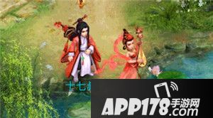 问道手游贺岁新衣华美上线