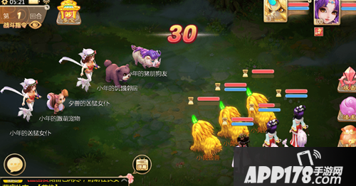 大话西游手游新春猪福活动