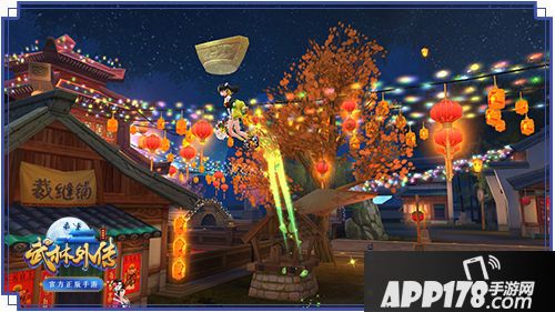 武林外传手游庙会玩法