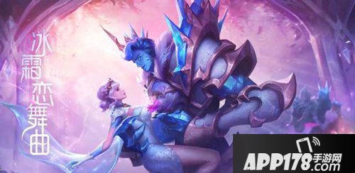 王者荣耀2019新年皮肤大全 猪年限定皮肤一览