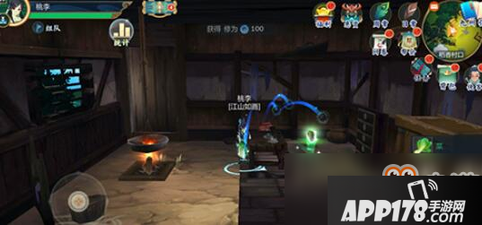 《剑网3指尖江湖》青菜怎么获得