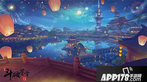 斗破苍穹手游全新版本将至