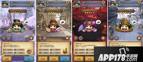 不思议迷宫春节迷宫即将上线冈布奥齐聚闹新春