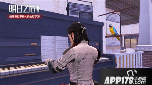 明日之后再添新伙伴 鹦鹉已被驯化