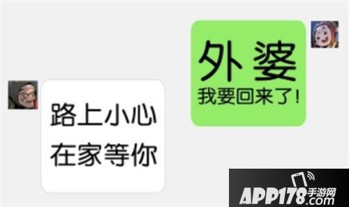 月圆之夜新版本新玩法