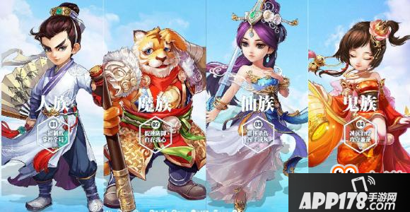 《大话西游》手游财神罐罐怎么玩