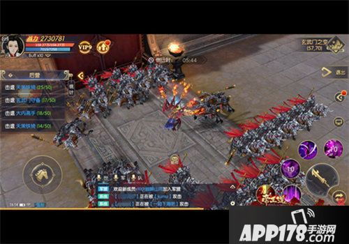 天下长安帝王道全平台首发