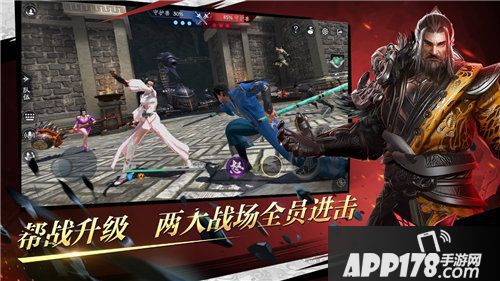 流星蝴蝶剑3月6日新版本