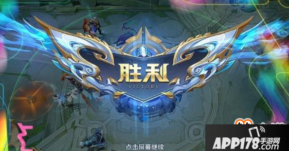 王者荣耀-三大意识帮你上分 掌握这些轻松上分