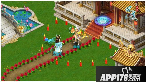 问道手游2月21日活动