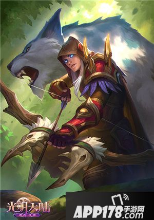 光明大陆九尾火狐