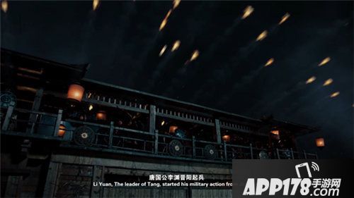 天下长安帝王道联动