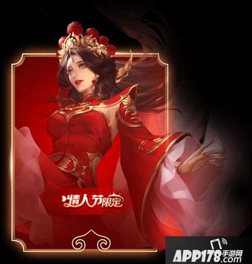 王者荣耀情人节限定皮肤台词一览 大话西游原版台词