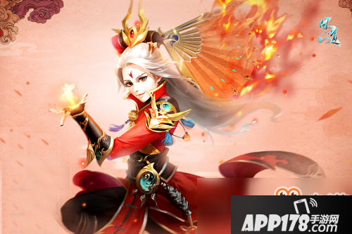 惊喜活动接连开 《问道》新年共相伴