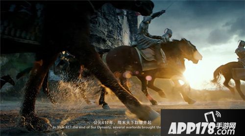 天下长安帝王道联动