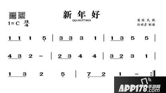 明日之后钢琴乐谱大全 庄园来客必备曲谱简谱