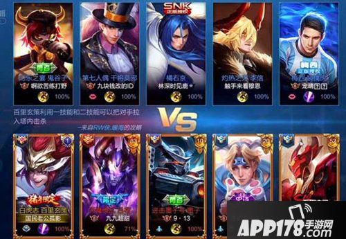 王者荣耀猪年限定皮肤体验卡怎么得