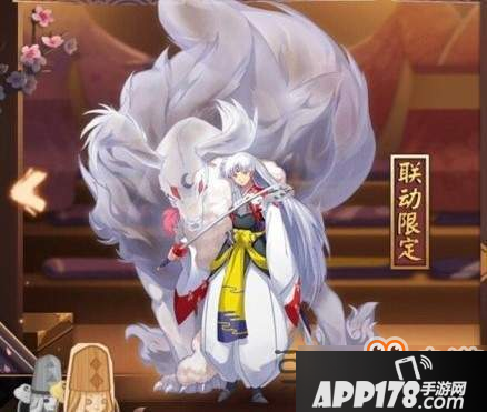 阴阳师杀生丸犬妖魄影怎么得 犬妖魄影获取方法一览