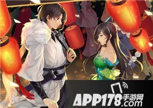 剑网3指尖江湖情人节