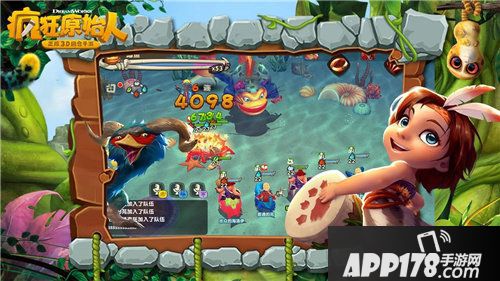 疯狂原始人iOS端开测