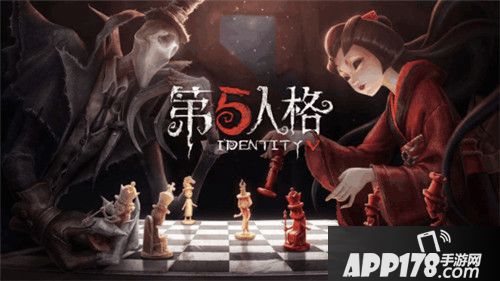 第五人格狩猎开启