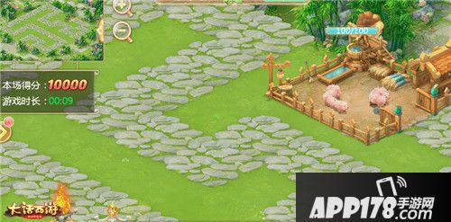 大话西游春节活动