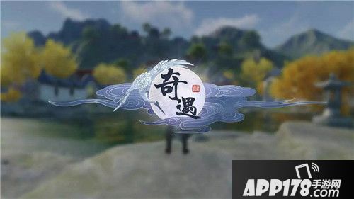 天涯明月刀手游定档3月