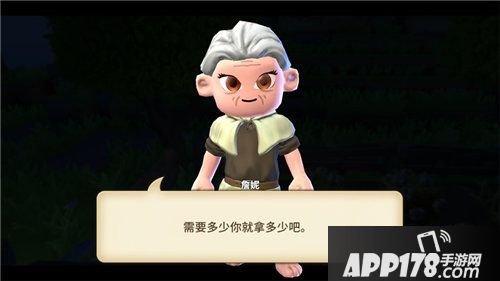 传送门骑士奥斯卡特别奖